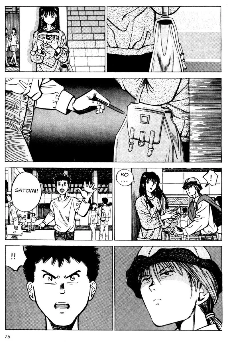 Read Voyeur chapter 1 image 76 on Lezhin