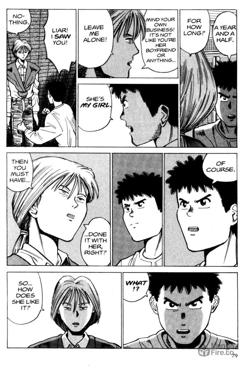 Read Voyeur chapter 1 image 79 on Lezhin