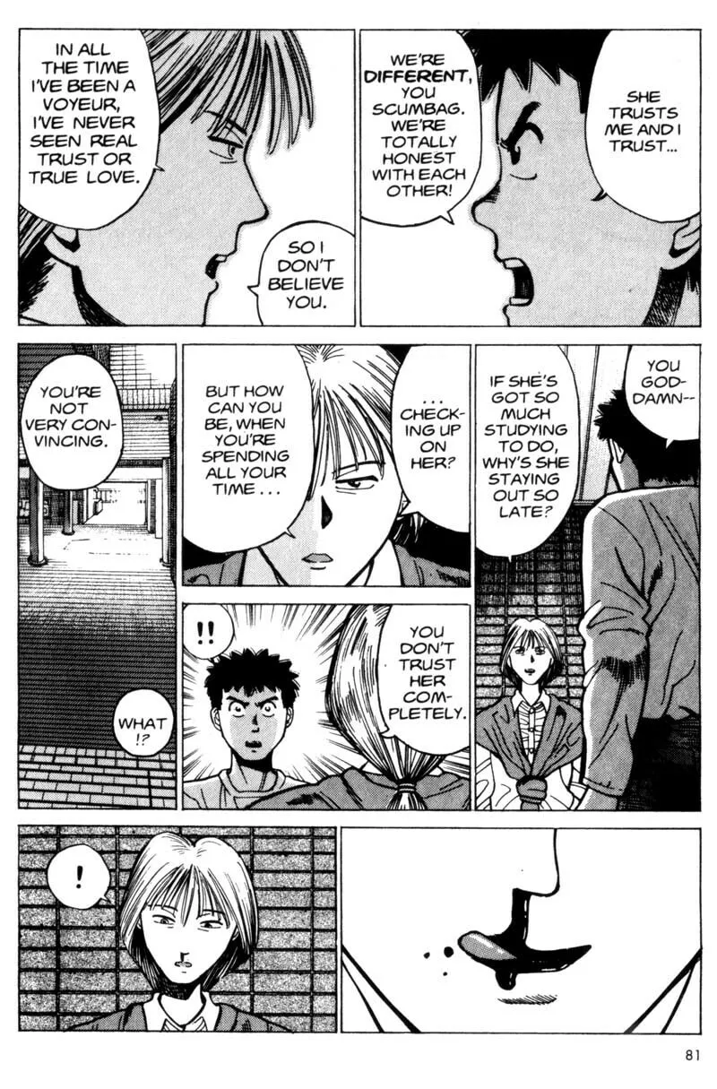 Read Voyeur chapter 1 image 81 on Lezhin