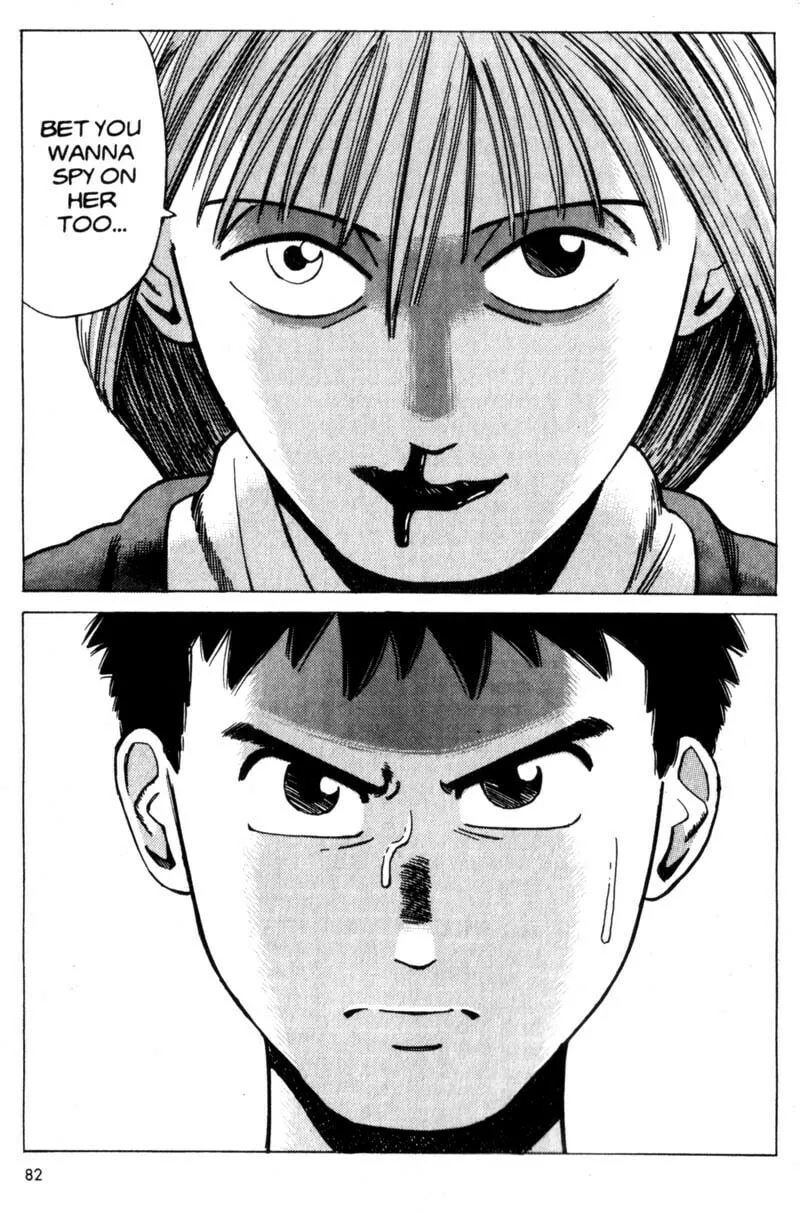 Read Voyeur chapter 1 image 82 on Lezhin