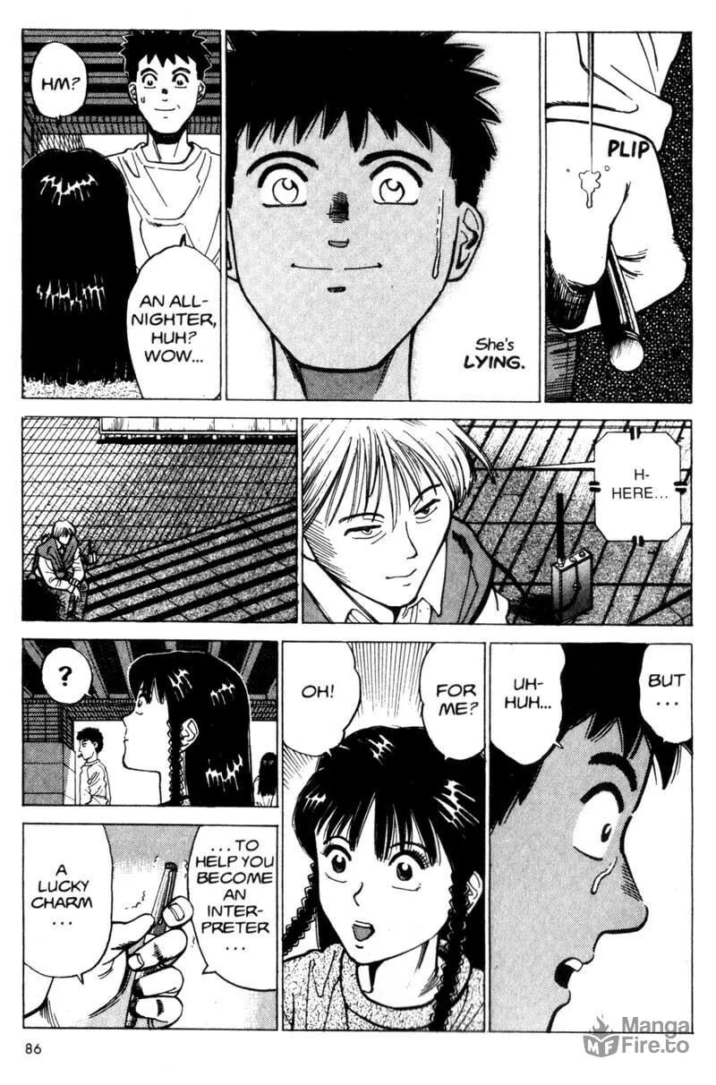 Read Voyeur chapter 1 image 86 on Lezhin