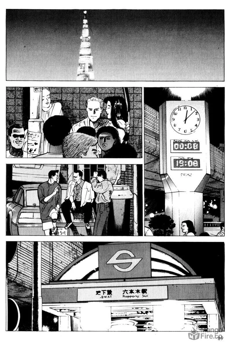 Read Voyeur chapter 1 image 89 on Lezhin