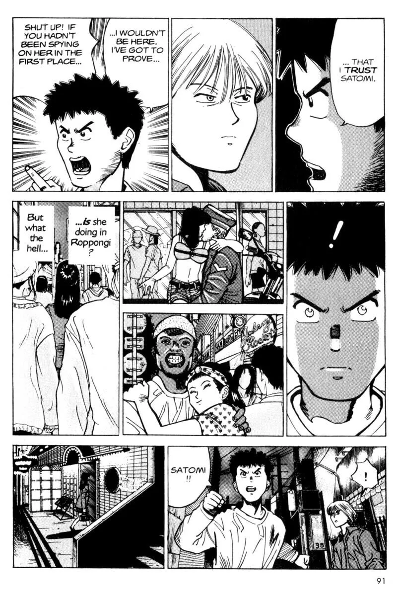 Read Voyeur chapter 1 image 91 on Lezhin