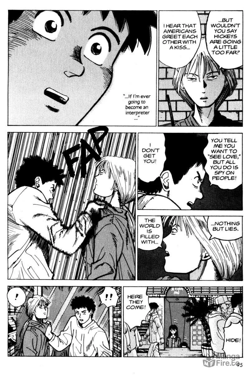 Read Voyeur chapter 1 image 95 on Lezhin