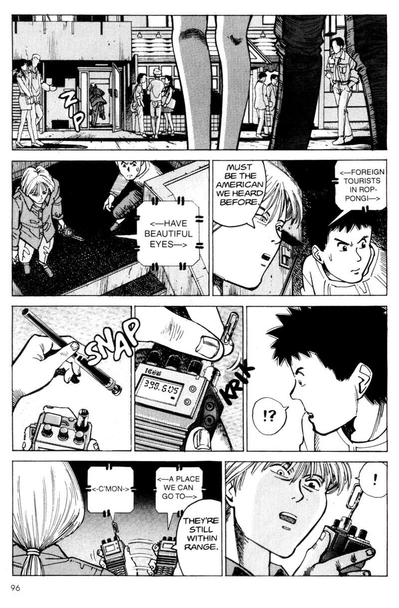 Read Voyeur chapter 1 image 96 on Lezhin