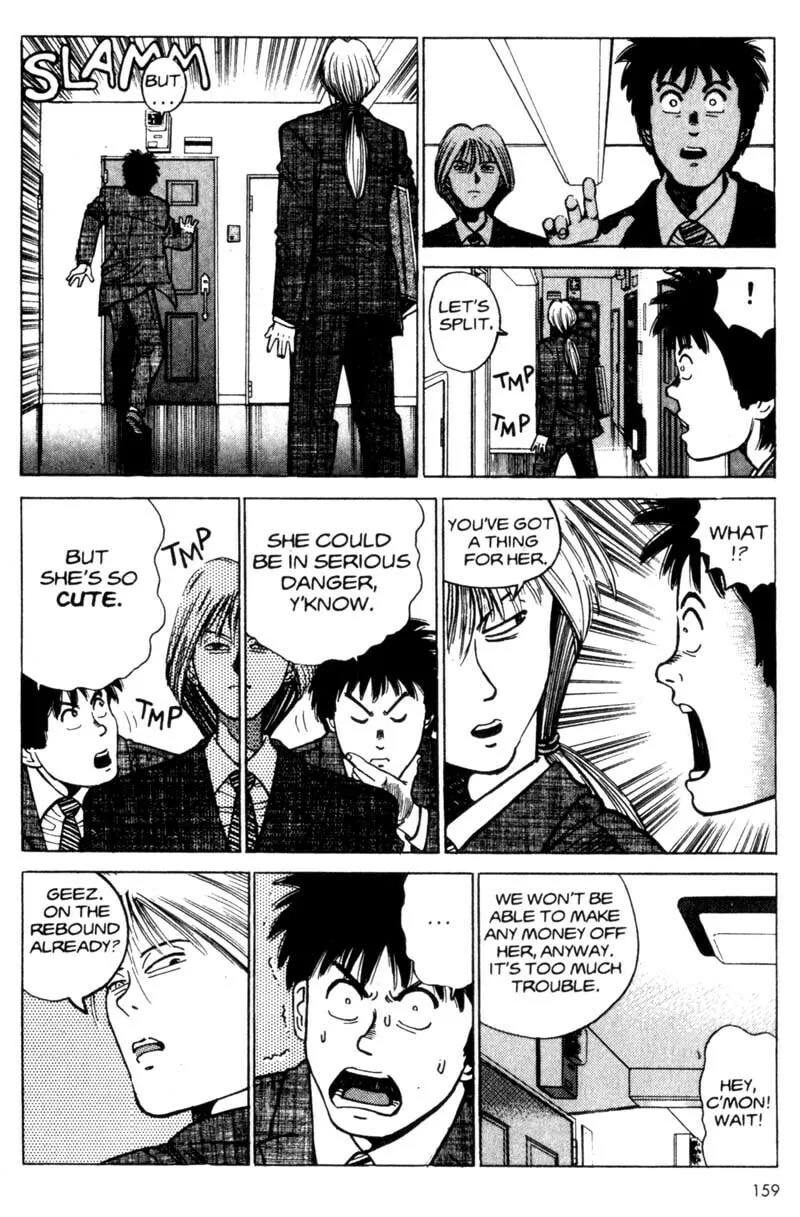 Read Voyeur chapter 2 image 12 on Lezhin