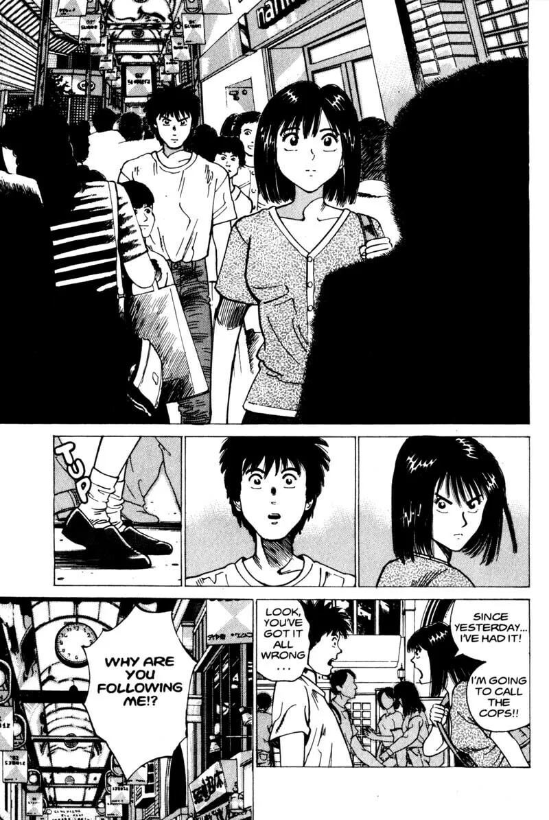 Read Voyeur chapter 2 image 21 on Lezhin
