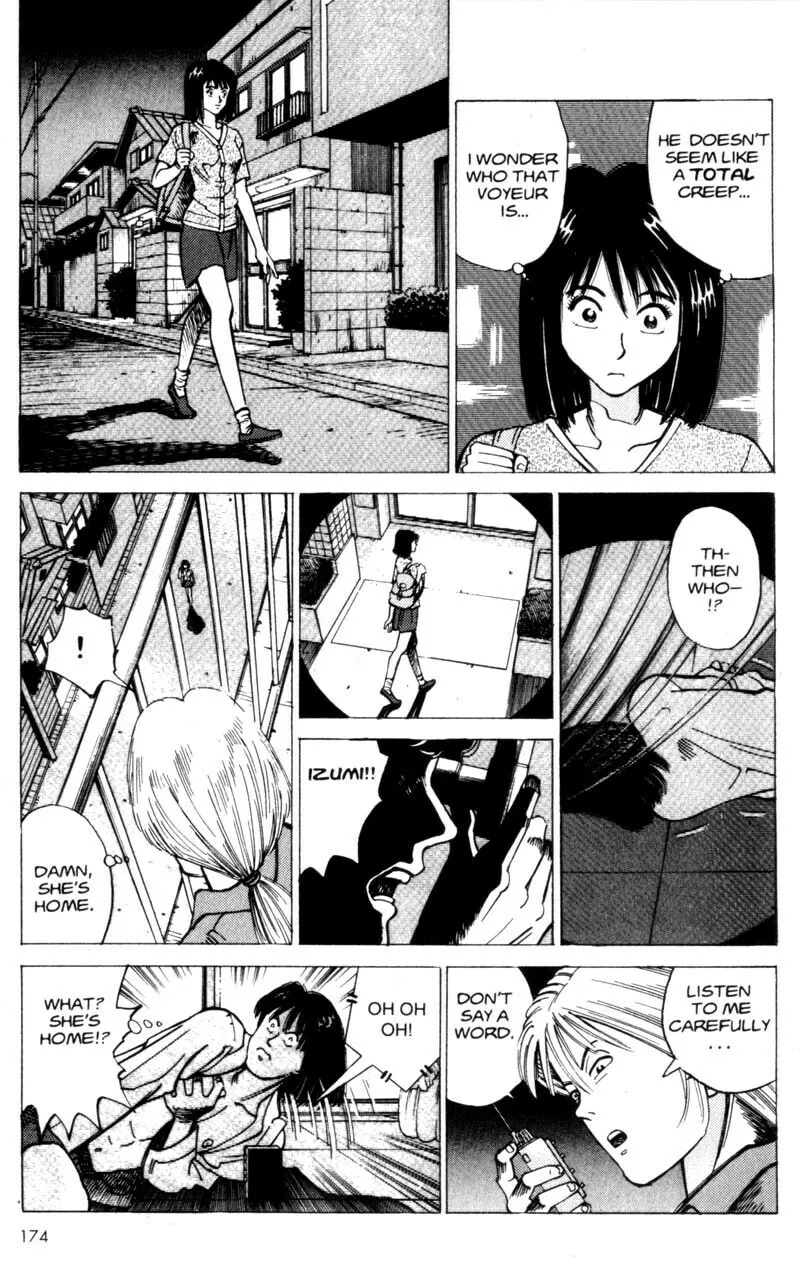 Read Voyeur chapter 2 image 27 on Lezhin