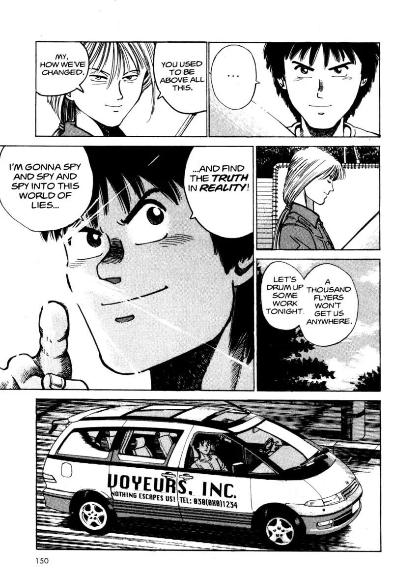 Read Voyeur chapter 2 image 3 on Lezhin