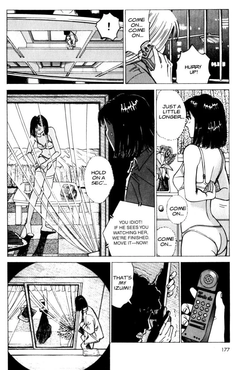 Read Voyeur chapter 2 image 30 on Lezhin