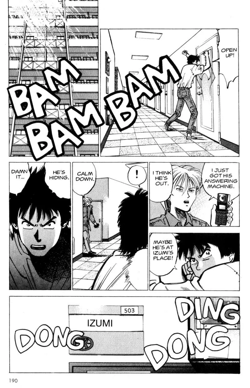 Read Voyeur chapter 2 image 43 on Lezhin