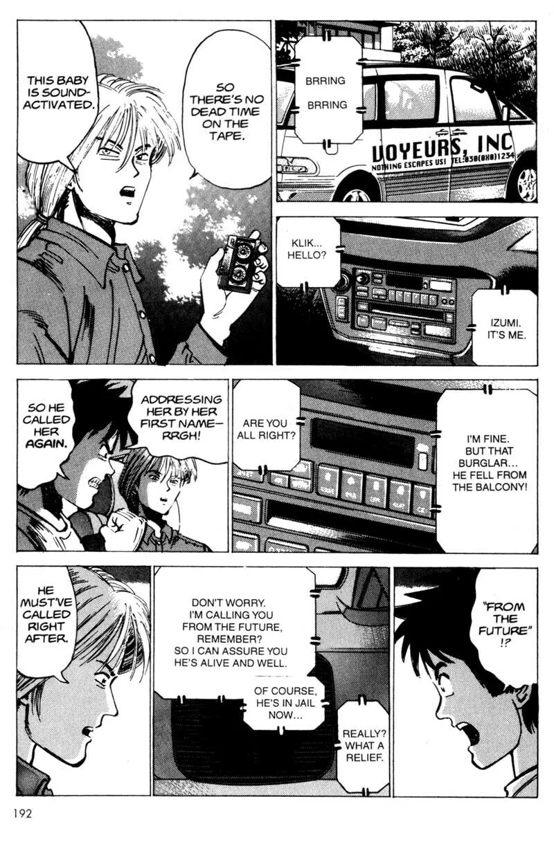 Read Voyeur chapter 2 image 45 on Lezhin