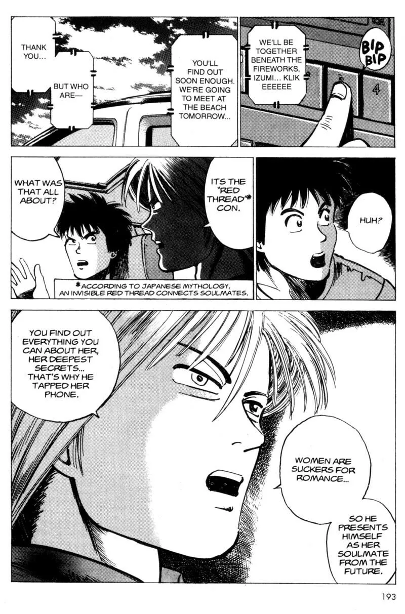 Read Voyeur chapter 2 image 46 on Lezhin