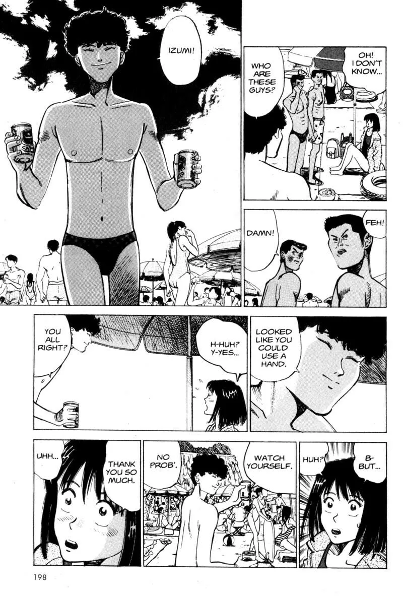 Read Voyeur chapter 2 image 51 on Lezhin