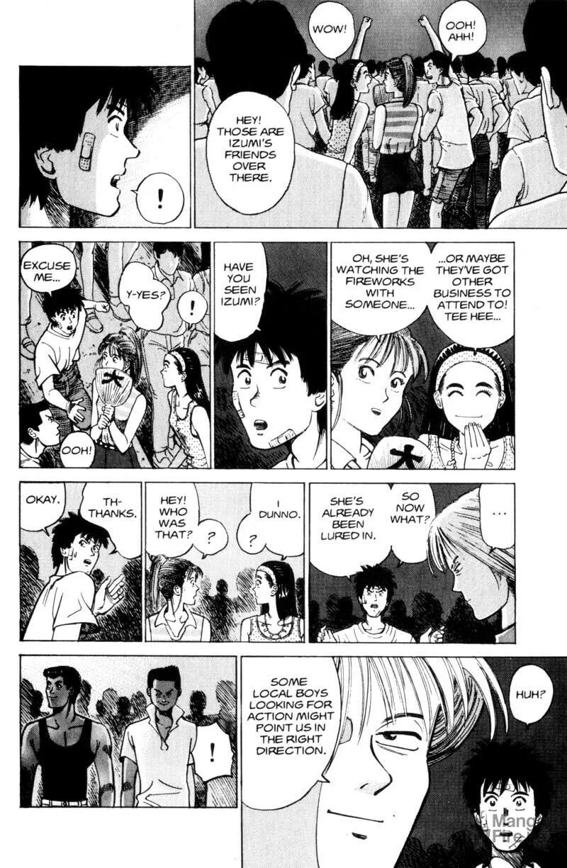 Read Voyeur chapter 2 image 54 on Lezhin