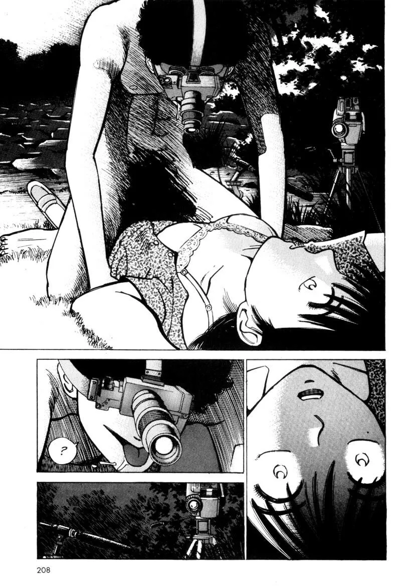 Read Voyeur chapter 2 image 61 on Lezhin