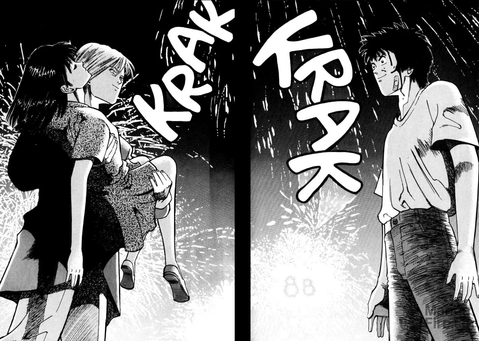 Read Voyeur chapter 2 image 77 on Lezhin