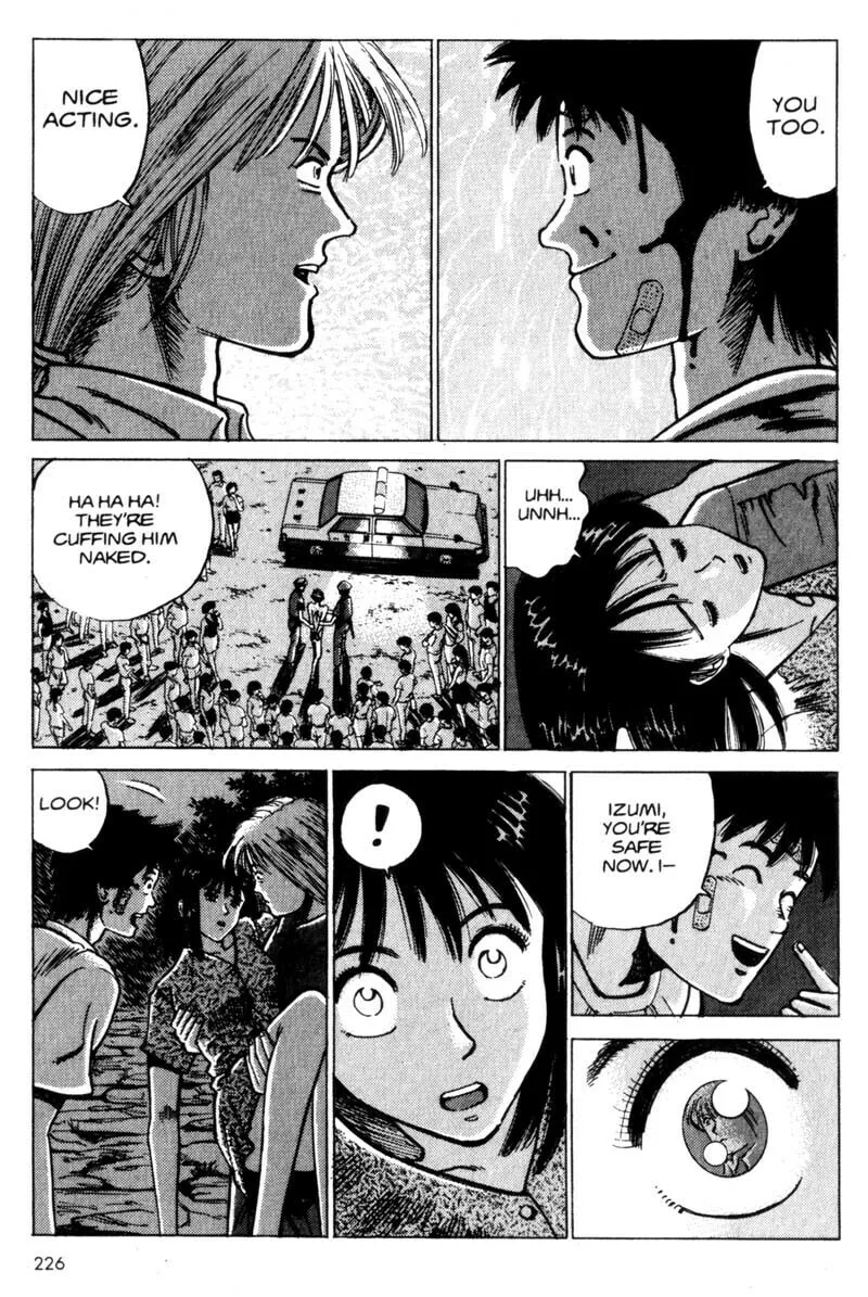 Read Voyeur chapter 2 image 78 on Lezhin