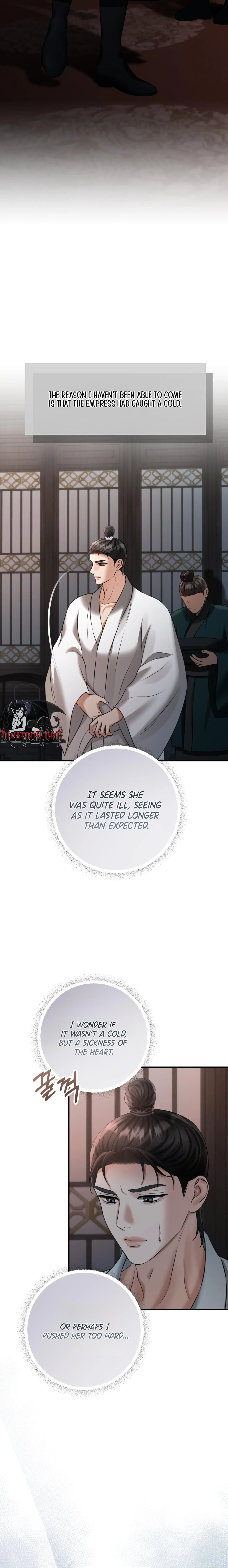 Read Voyeurism (Loit) chapter 10 image 6 on Lezhin