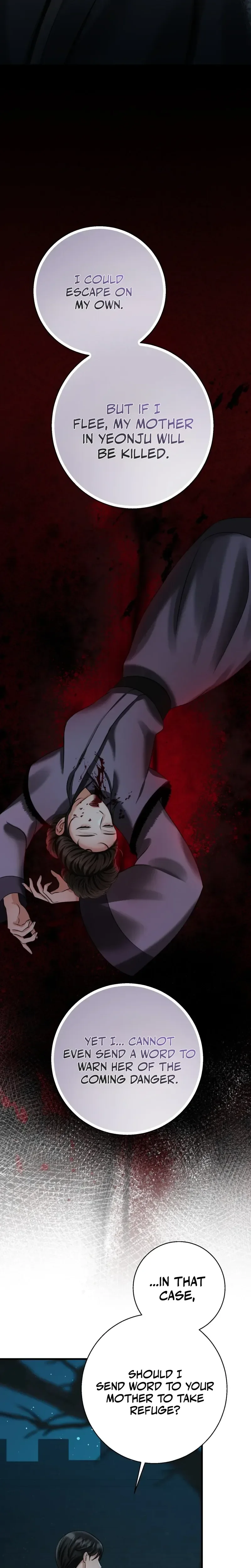 Read Voyeurism (Loit) chapter 11 image 10 on Lezhin