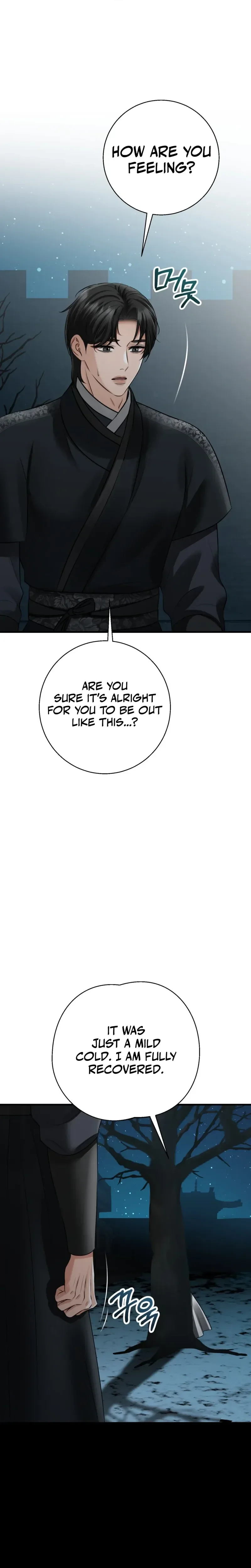 Read Voyeurism (Loit) chapter 11 image 2 on Lezhin