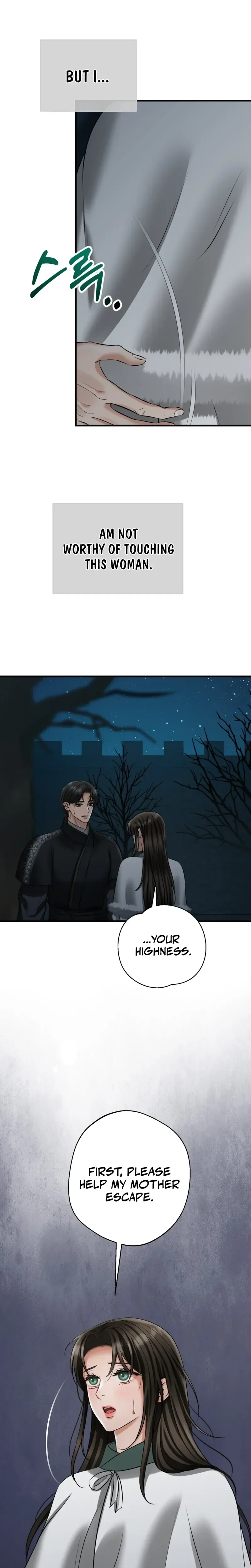 Read Voyeurism (Loit) chapter 11 image 32 on Lezhin