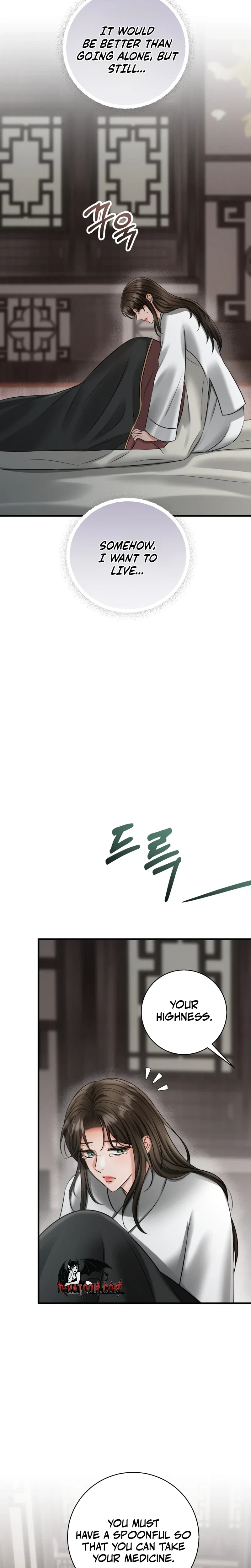 Read Voyeurism (Loit) chapter 12 image 36 on Lezhin