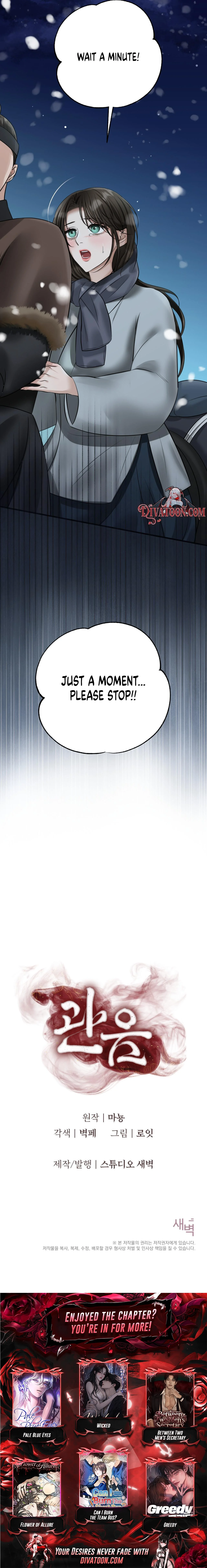 Read Voyeurism (Loit) chapter 17 image 20 on Lezhin