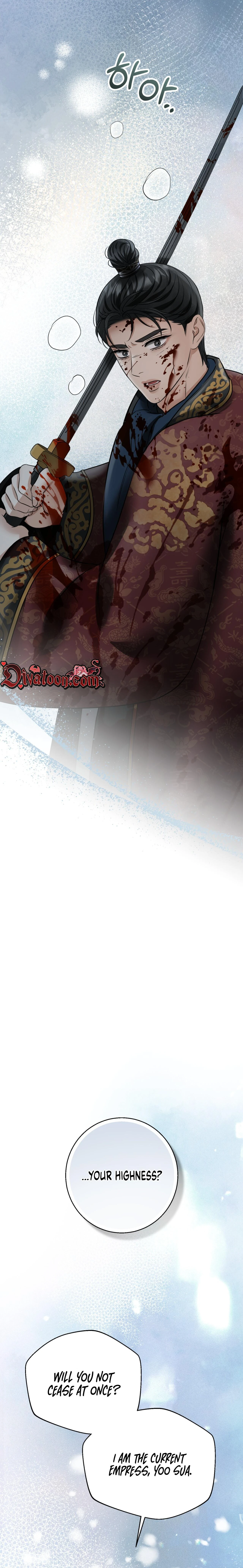 Read Voyeurism (Loit) chapter 18 image 8 on Lezhin