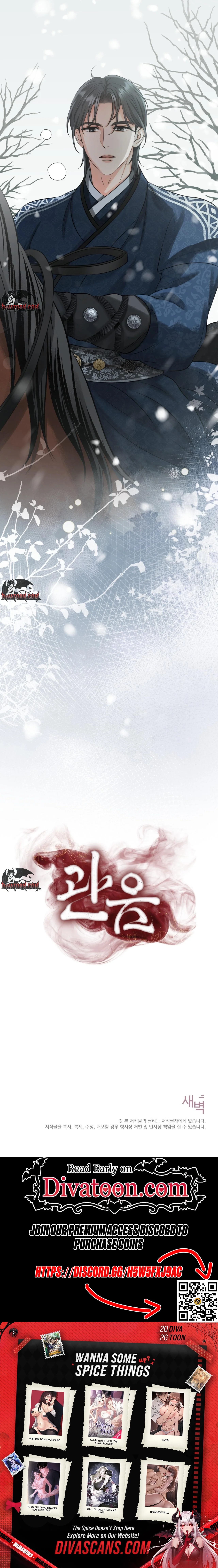 Read Voyeurism (Loit) chapter 2 image 19 on Lezhin