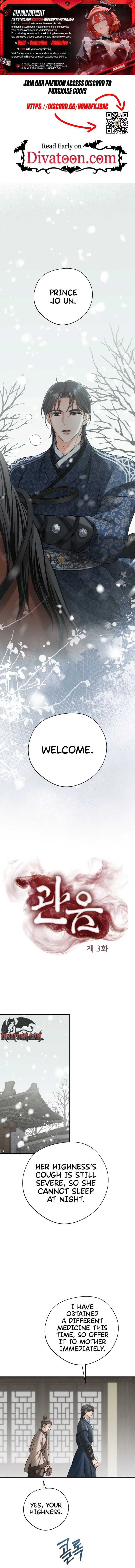 Read Voyeurism (Loit) chapter 3 image 0 on Lezhin