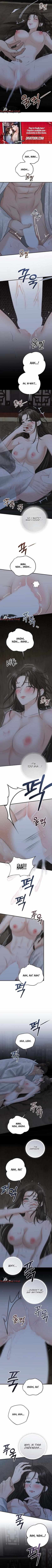 Read Voyeurism chapter 1 image 5 on Lezhin