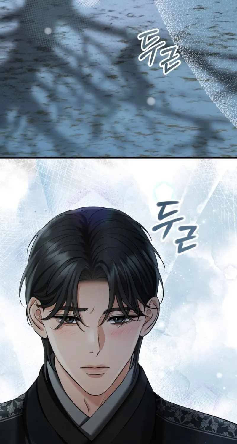 Read Voyeurism chapter 10 image 111 on Lezhin