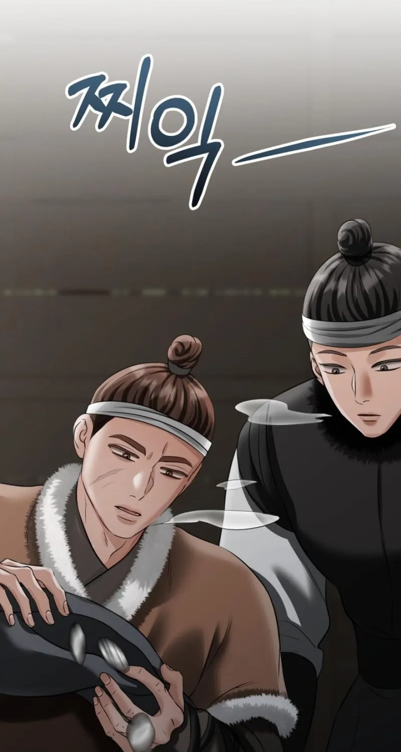 Read Voyeurism chapter 10 image 13 on Lezhin