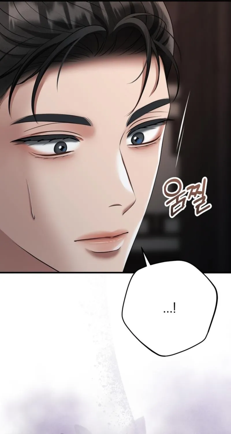 Read Voyeurism chapter 10 image 48 on Lezhin