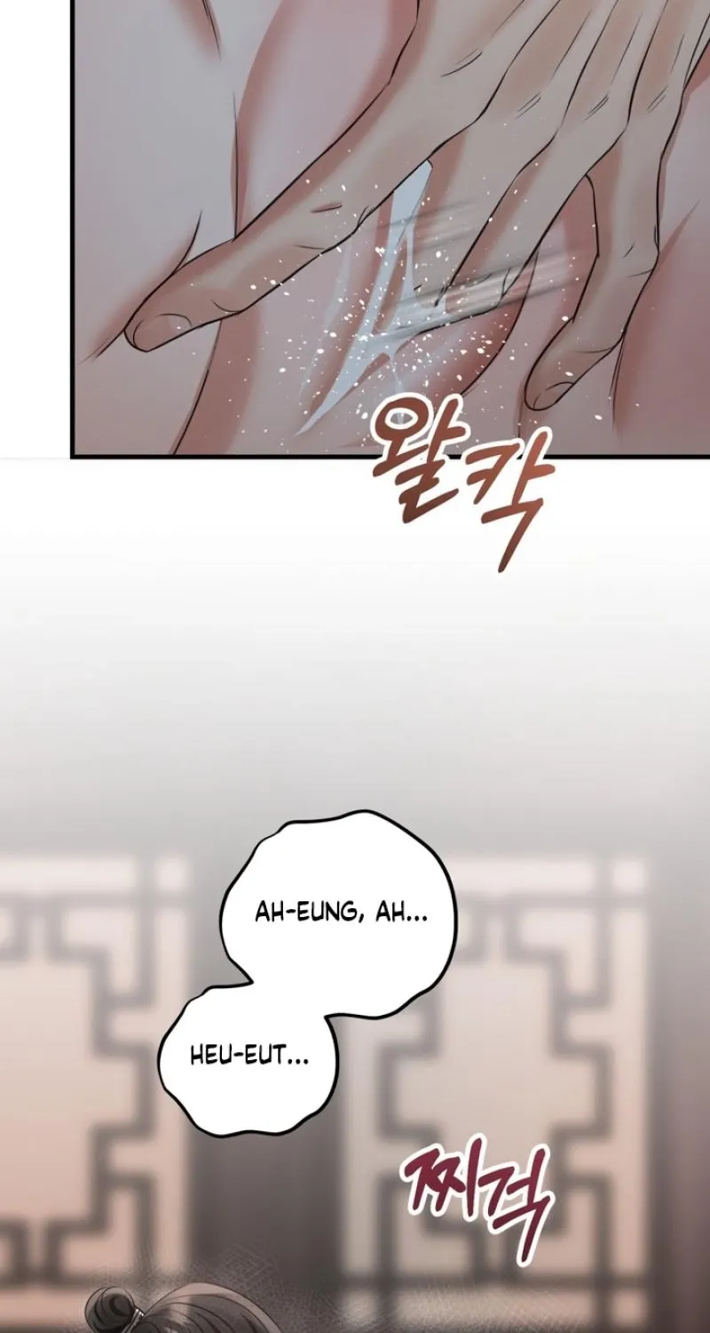 Read Voyeurism chapter 10 image 75 on Lezhin