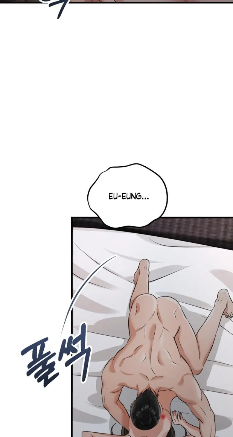 Read Voyeurism chapter 10 image 79 on Lezhin
