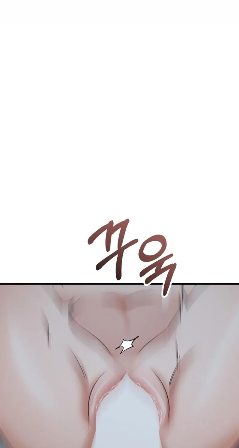 Read Voyeurism chapter 10 image 82 on Lezhin