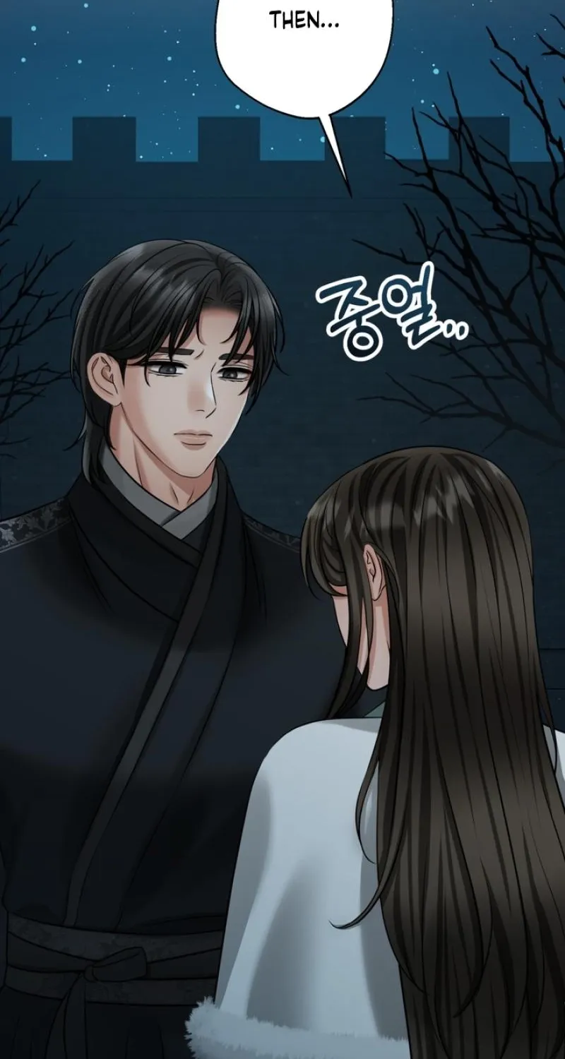 Read Voyeurism chapter 11 image 114 on Lezhin