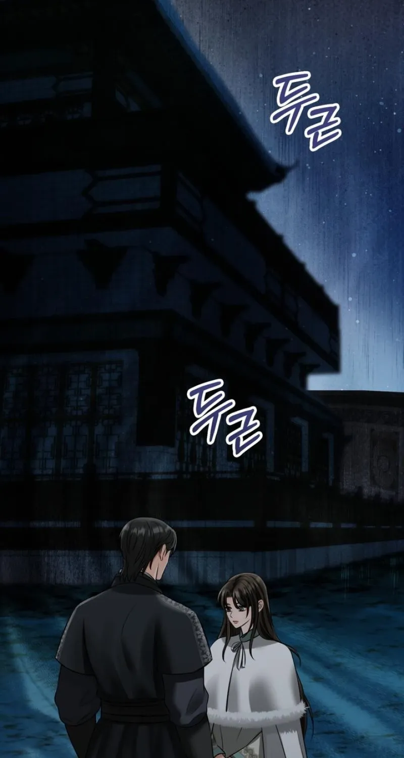 Read Voyeurism chapter 11 image 120 on Lezhin