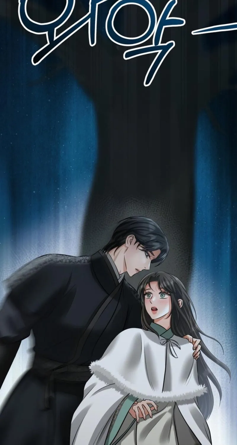 Read Voyeurism chapter 11 image 67 on Lezhin