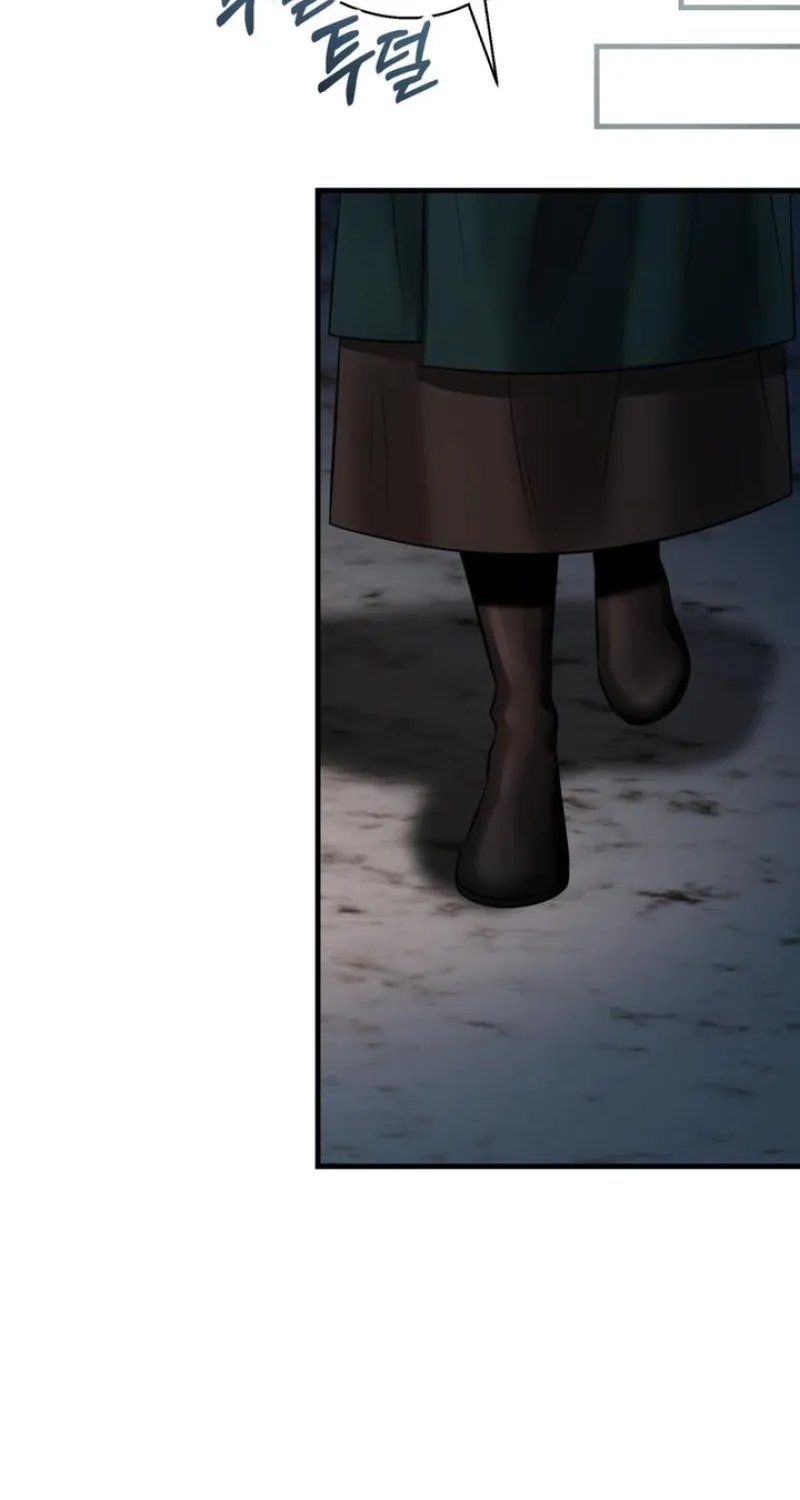Read Voyeurism chapter 11 image 73 on Lezhin