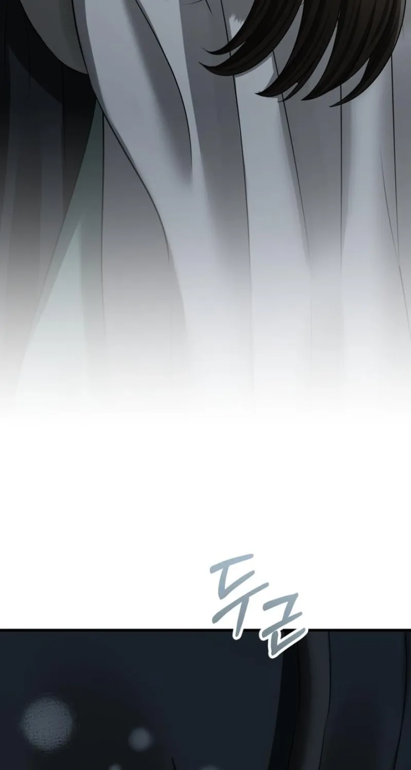 Read Voyeurism chapter 11 image 85 on Lezhin