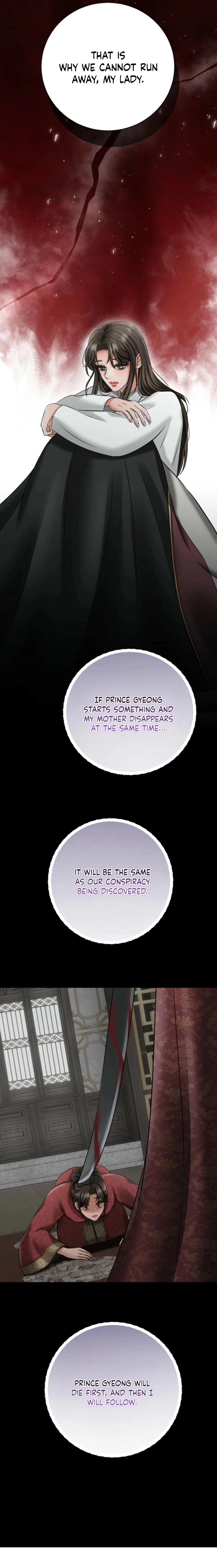 Read Voyeurism chapter 12 image 25 on Lezhin