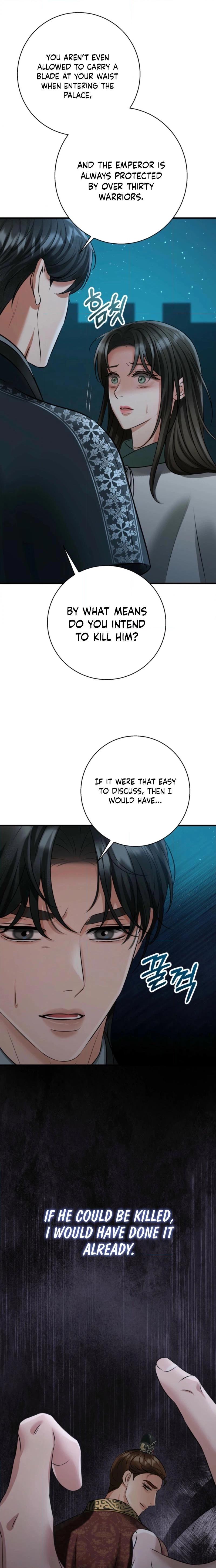 Read Voyeurism chapter 12 image 3 on Lezhin