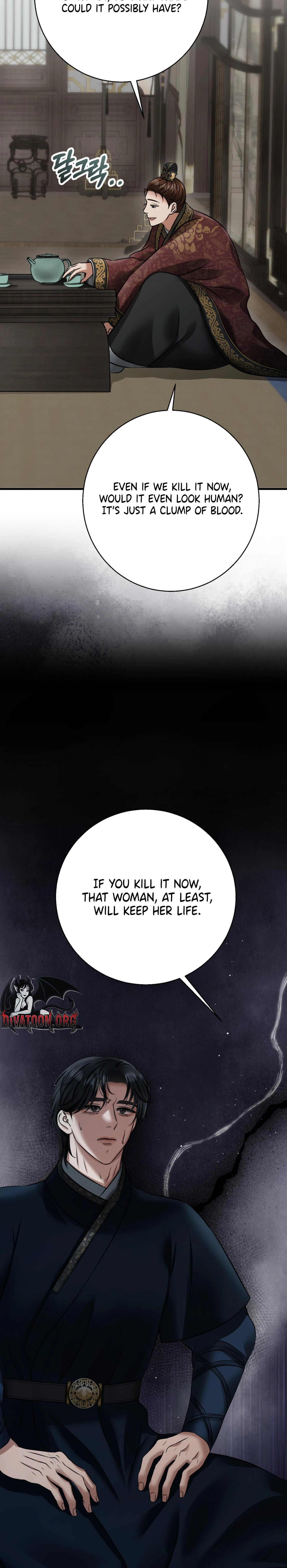 Read Voyeurism chapter 13 image 15 on Lezhin
