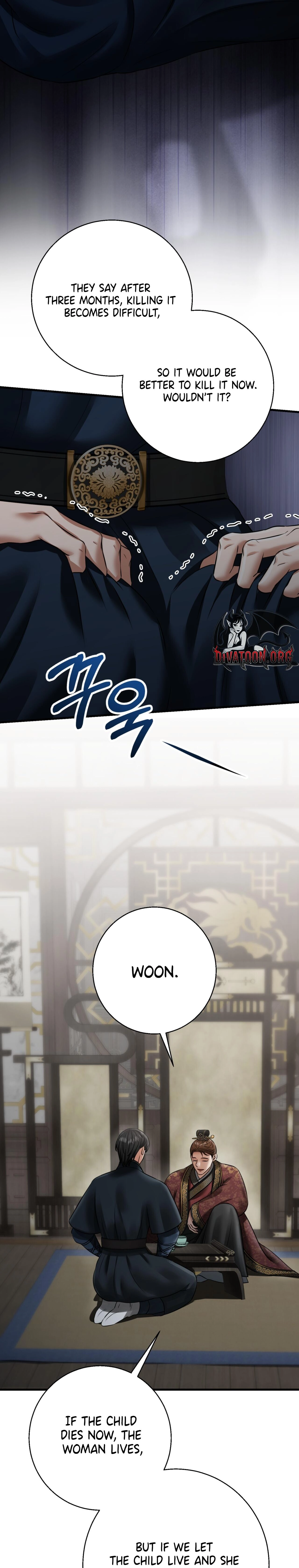 Read Voyeurism chapter 13 image 16 on Lezhin
