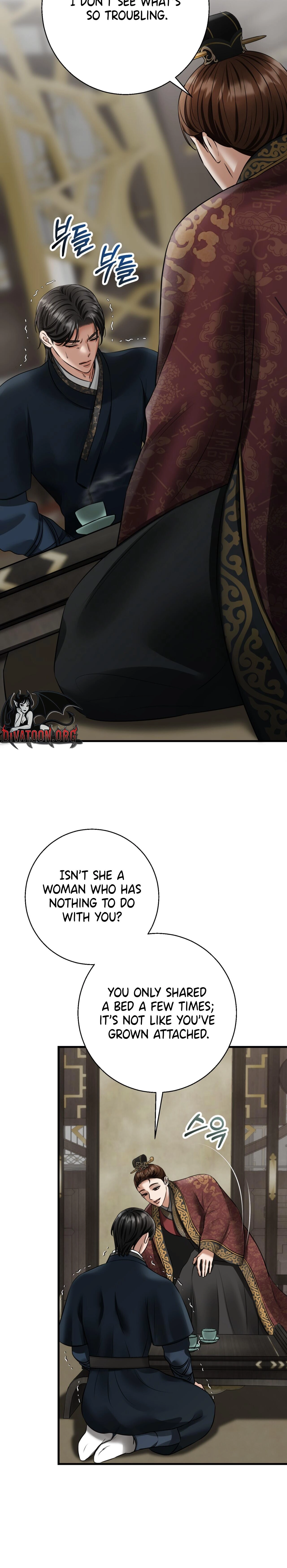 Read Voyeurism chapter 13 image 21 on Lezhin
