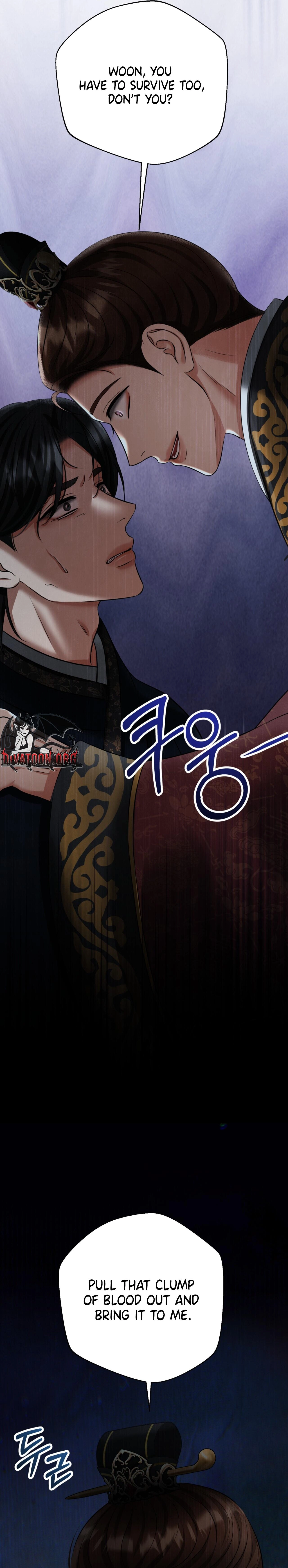 Read Voyeurism chapter 13 image 23 on Lezhin