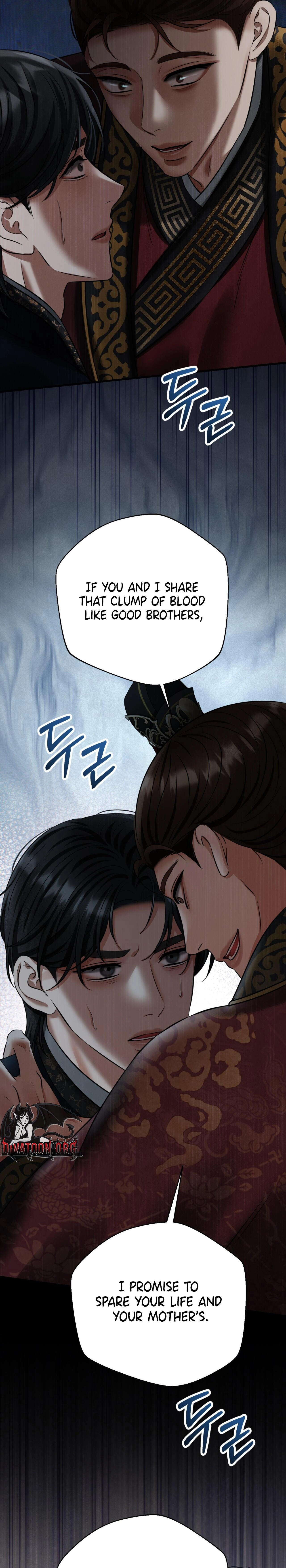 Read Voyeurism chapter 13 image 24 on Lezhin